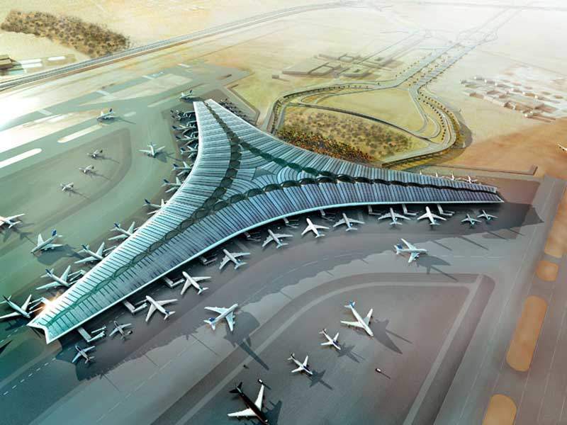 Kuwait International Airport
